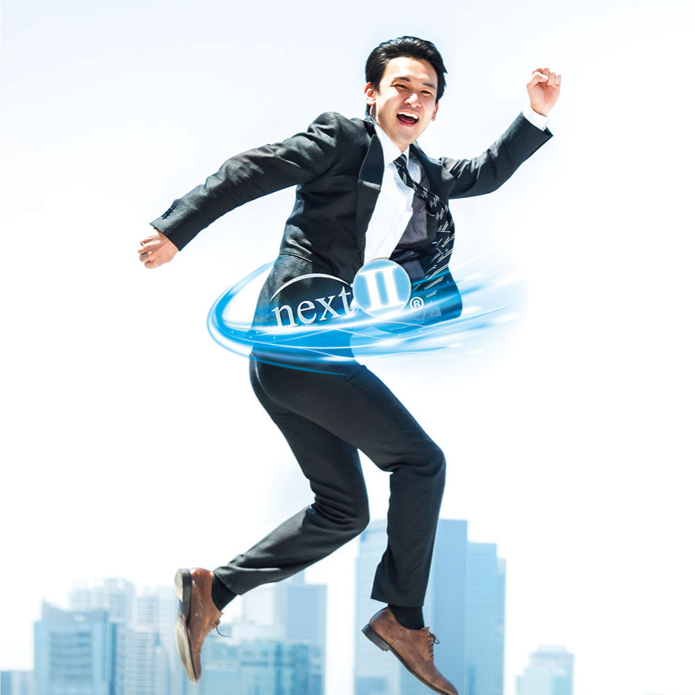 next-II、次世代型非變性二型膠原蛋白、 uc2、關節炎